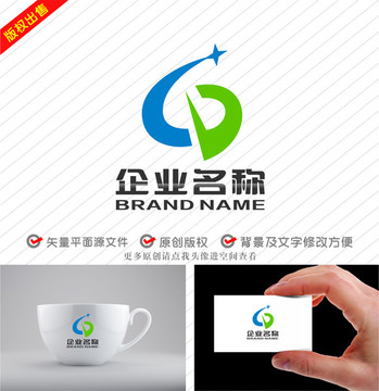 CD字母GD标志科技logo