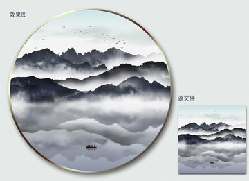 新中式水墨山水裝飾畫