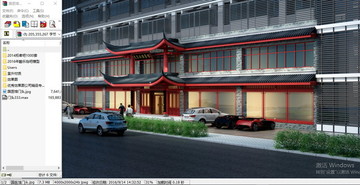 國醫(yī)館門頭老字號藥店 店面設(shè)