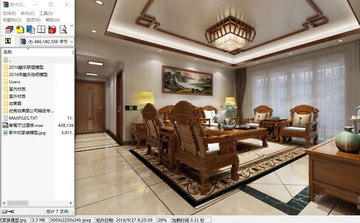 新中式家裝模型室內(nèi)設(shè)計(jì)方案