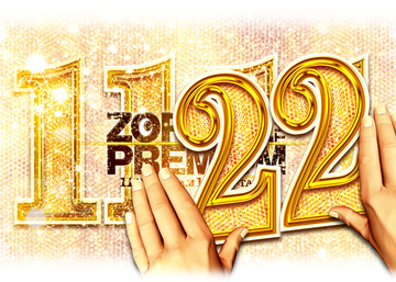 雙11 雙12