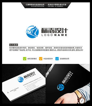 鹤 大雁 LOGO设计 标志设