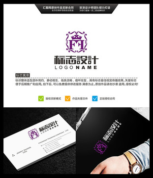 字母F LOGO設(shè)計(jì) 標(biāo)志設(shè)計(jì)