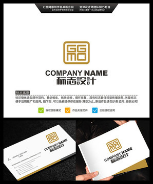 字母GGMO LOGO設(shè)計(jì)