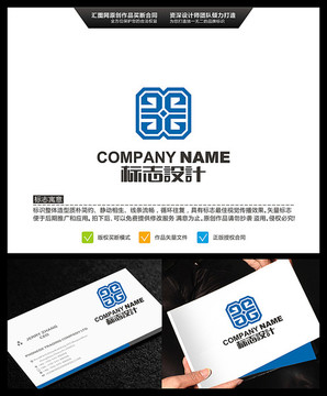 字母G LOGO設(shè)計(jì) 標(biāo)志設(shè)計(jì)