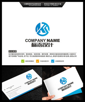 字母K LOGO设计 标志设计