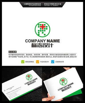 字母R 十字 LOGO設(shè)計 標(biāo)