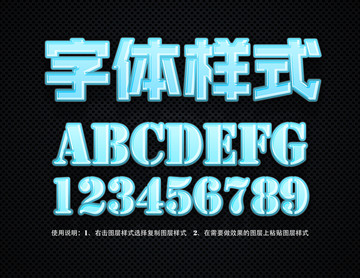 冰塊文字