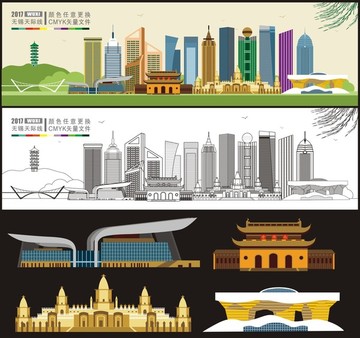無錫地標(biāo)建筑