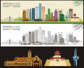 濟(jì)南地標(biāo)建筑