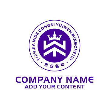 企業(yè)LOGO