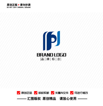 原创P字母LOGO