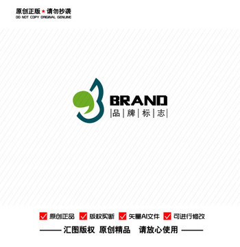 原创抽象LOGO