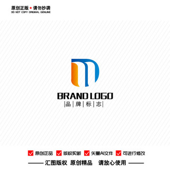 原创DM字母LOGO