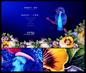 地產(chǎn)廣告