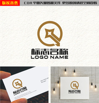 QC字母CQ标志铜钱币logo