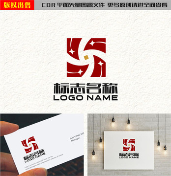 A旋轉(zhuǎn)字母X金融科技logo