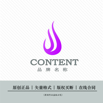 logo設(shè)計