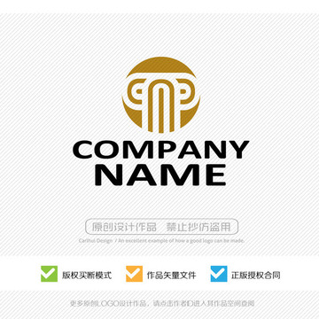 T字母 LOGO設(shè)計