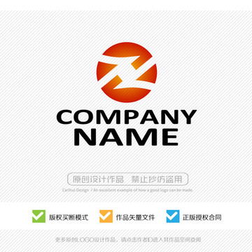 LOGO設(shè)計(jì)