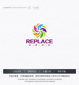 化妝品logo 花朵logo