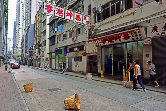 香港街景