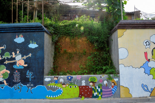 农村涂鸦墙