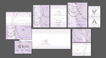 淡紫珍珠蕾丝婚礼纸品