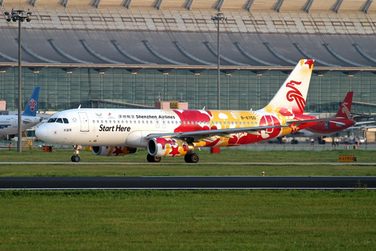 深圳航空 航班 飞机