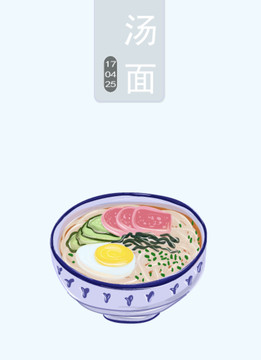 湯面手繪矢量圖 美味