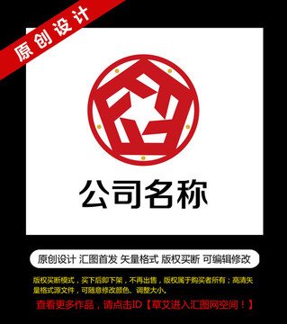 logo設(shè)計(jì)