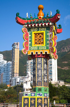 香港