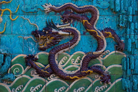 北京,故宫,九龙壁