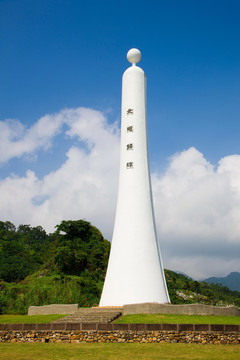 台湾,北回归线塔,