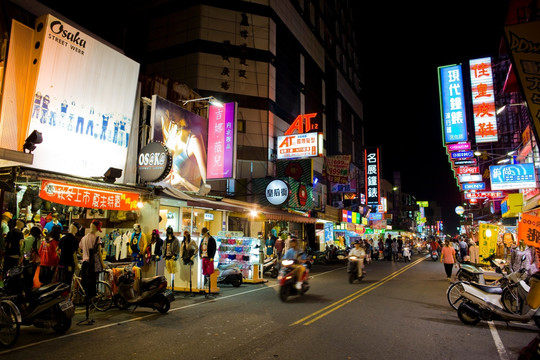 台湾,嘉义市,