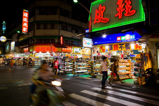 台湾,嘉义市,