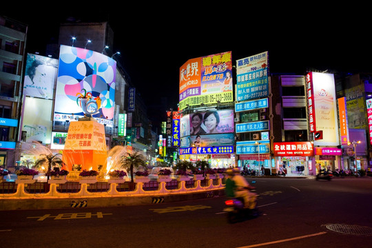 台湾,嘉义市,