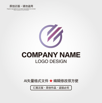 科技LOGO设计