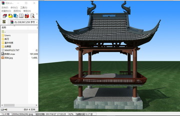 戏台3d模型下载