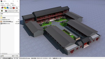 二層四合院鳥(niǎo)瞰圖3D模型下載