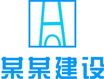建設公司logo