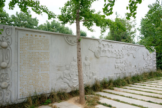 公园浮雕墙