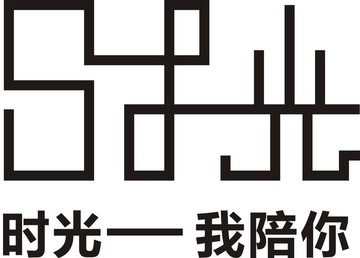 时光logo