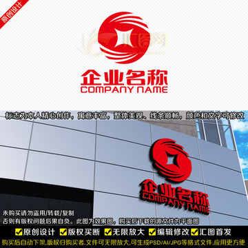 金融行業(yè)LOGO