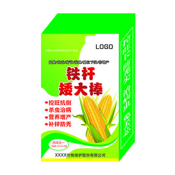 紙盒盒子立體效果圖CDR文件