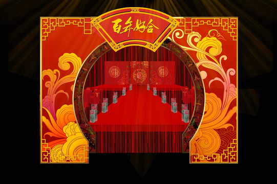 中式紅色效果圖