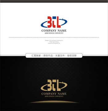 BTL企業(yè)LOGO
