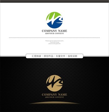 HB 企業(yè)LOGO