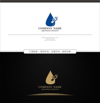 電子商務(wù) 科技LOGO