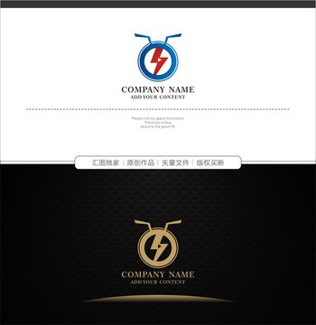 影視電影傳媒LOGO